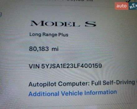 Черный Тесла Модель С, объемом двигателя 0 л и пробегом 128 тыс. км за 8900 $, фото 8 на Automoto.ua