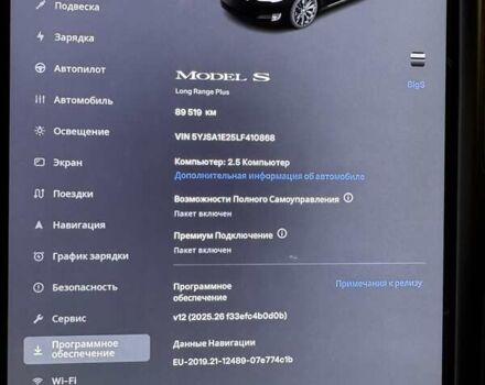 Черный Тесла Модель С, объемом двигателя 0 л и пробегом 90 тыс. км за 32000 $, фото 11 на Automoto.ua