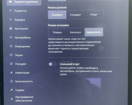 Чорний Тесла Модель С, об'ємом двигуна 0 л та пробігом 77 тис. км за 44000 $, фото 6 на Automoto.ua