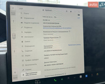 Черный Тесла Модель С, объемом двигателя 0 л и пробегом 63 тыс. км за 39500 $, фото 17 на Automoto.ua