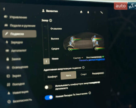Тесла Модель С 2021 в Харькове на Automoto.ua Черный Тесла Модель С, объемом двигателя 0 л и пробегом 43 тыс. км за 31000 $, фото 22 на Automoto.ua