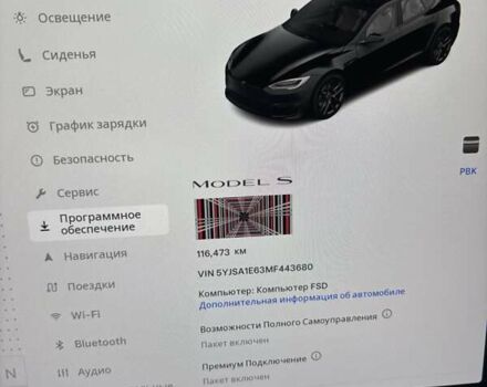 Чорний Тесла Модель С, об'ємом двигуна 0 л та пробігом 116 тис. км за 37500 $, фото 6 на Automoto.ua