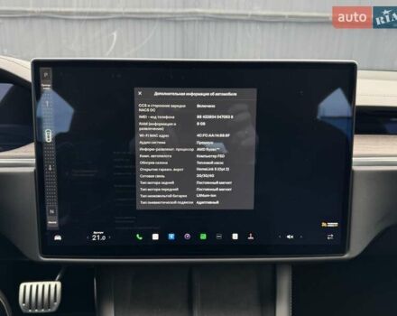 Черный Тесла Модель С, объемом двигателя 0 л и пробегом 29 тыс. км за 32900 $, фото 10 на Automoto.ua