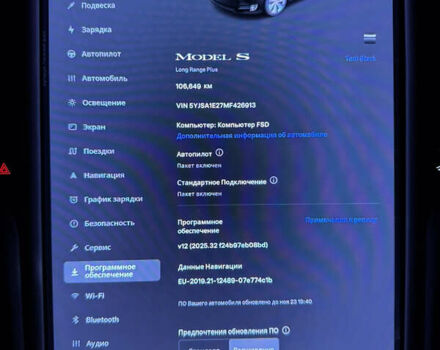 Чорний Тесла Модель С, об'ємом двигуна 0 л та пробігом 106 тис. км за 26900 $, фото 24 на Automoto.ua
