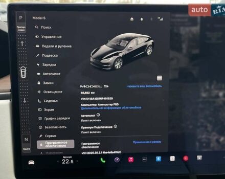 Черный Тесла Модель С, объемом двигателя 0 л и пробегом 65 тыс. км за 37999 $, фото 30 на Automoto.ua