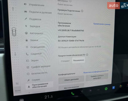 Тесла Модель С 2022 в Калуше на Automoto.ua Черный Тесла Модель С, объемом двигателя 0 л и пробегом 34 тыс. км за 52900 $, фото 18 на Automoto.ua