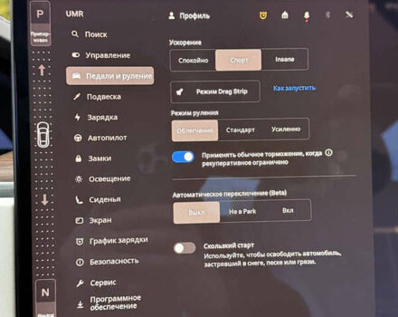 Черный Тесла Модель С, объемом двигателя 0 л и пробегом 1 тыс. км за 48600 $, фото 76 на Automoto.ua