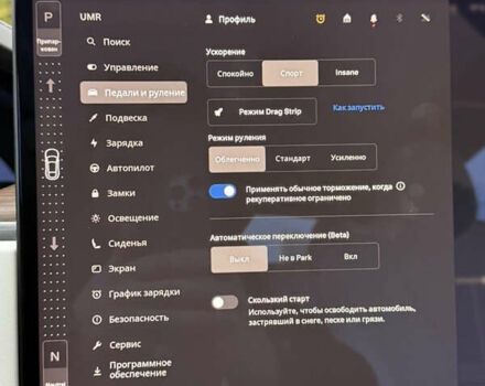Черный Тесла Модель С, объемом двигателя 0 л и пробегом 1 тыс. км за 49600 $, фото 77 на Automoto.ua