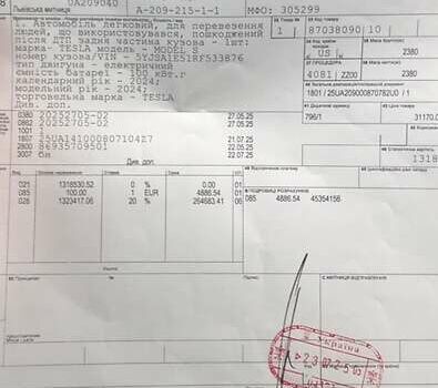 Чорний Тесла Модель С, об'ємом двигуна 0 л та пробігом 25 тис. км за 46500 $, фото 134 на Automoto.ua