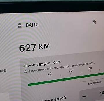 Черный Тесла Модель С, объемом двигателя 0 л и пробегом 20 тыс. км за 49999 $, фото 10 на Automoto.ua