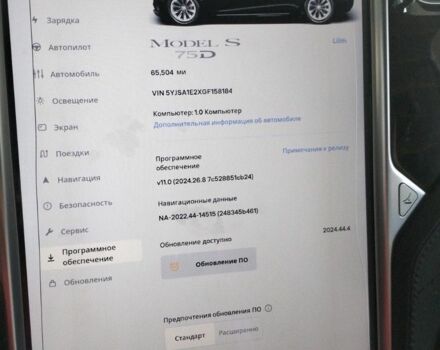 Чорний Тесла Модель С, об'ємом двигуна 0 л та пробігом 108 тис. км за 14000 $, фото 1 на Automoto.ua