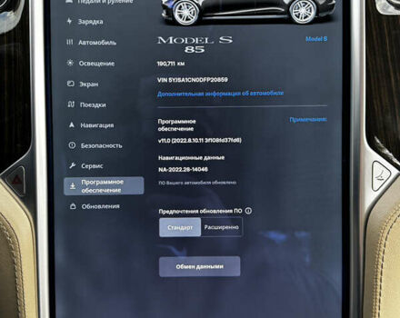 Коричневий Тесла Модель С, об'ємом двигуна 0 л та пробігом 190 тис. км за 13600 $, фото 22 на Automoto.ua