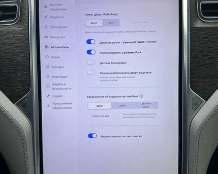 Коричневий Тесла Модель С, об'ємом двигуна 0 л та пробігом 236 тис. км за 15800 $, фото 41 на Automoto.ua