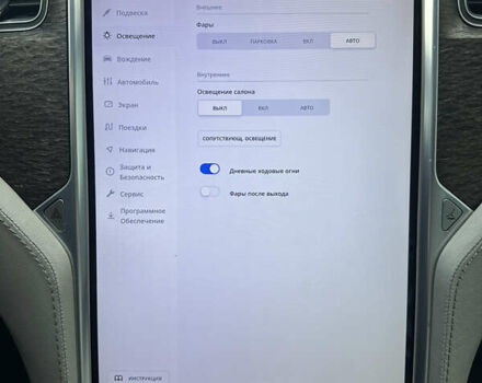 Коричневий Тесла Модель С, об'ємом двигуна 0 л та пробігом 236 тис. км за 15800 $, фото 39 на Automoto.ua