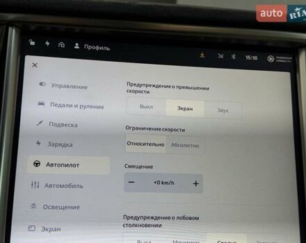 Коричневий Тесла Модель С, об'ємом двигуна 0 л та пробігом 260 тис. км за 12990 $, фото 25 на Automoto.ua