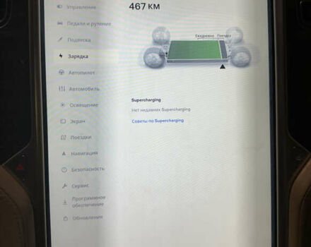 Коричневый Тесла Модель С, объемом двигателя 0 л и пробегом 99 тыс. км за 16500 $, фото 34 на Automoto.ua