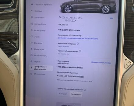 Коричневый Тесла Модель С, объемом двигателя 0 л и пробегом 146 тыс. км за 14300 $, фото 15 на Automoto.ua