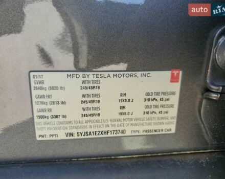 Коричневый Тесла Модель С, объемом двигателя 0 л и пробегом 119 тыс. км за 7400 $, фото 11 на Automoto.ua