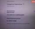 Красный Тесла Модель С, объемом двигателя 0 л и пробегом 50 тыс. км за 26900 $, фото 11 на Automoto.ua