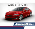 Червоний Тесла Модель С, об'ємом двигуна 0 л та пробігом 52 тис. км за 42800 $, фото 1 на Automoto.ua