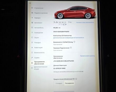 Червоний Тесла Модель С, об'ємом двигуна 0 л та пробігом 181 тис. км за 15500 $, фото 20 на Automoto.ua