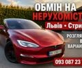 Червоний Тесла Модель С, об'ємом двигуна 0 л та пробігом 90 тис. км за 42315 $, фото 1 на Automoto.ua