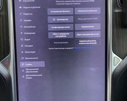Красный Тесла Модель С, объемом двигателя 0 л и пробегом 179 тыс. км за 14800 $, фото 22 на Automoto.ua