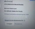 Красный Тесла Модель С, объемом двигателя 0 л и пробегом 181 тыс. км за 15800 $, фото 25 на Automoto.ua