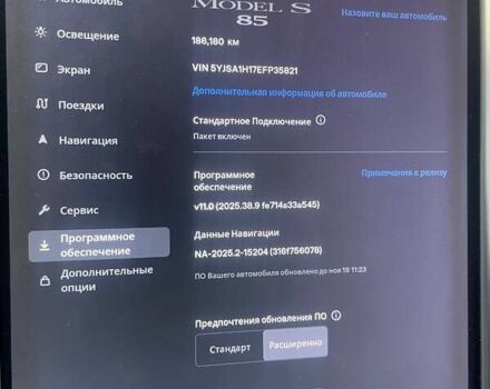 Красный Тесла Модель С, объемом двигателя 0 л и пробегом 186 тыс. км за 11500 $, фото 24 на Automoto.ua