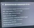 Красный Тесла Модель С, объемом двигателя 0 л и пробегом 186 тыс. км за 11500 $, фото 22 на Automoto.ua