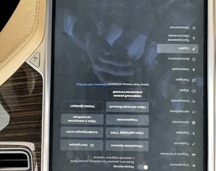 Красный Тесла Модель С, объемом двигателя 0 л и пробегом 88 тыс. км за 15900 $, фото 25 на Automoto.ua