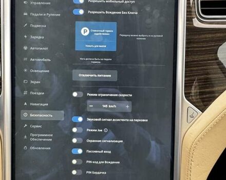 Красный Тесла Модель С, объемом двигателя 0 л и пробегом 88 тыс. км за 15900 $, фото 28 на Automoto.ua