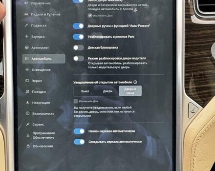 Красный Тесла Модель С, объемом двигателя 0 л и пробегом 88 тыс. км за 15900 $, фото 23 на Automoto.ua