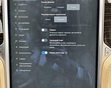 Красный Тесла Модель С, объемом двигателя 0 л и пробегом 88 тыс. км за 15900 $, фото 19 на Automoto.ua