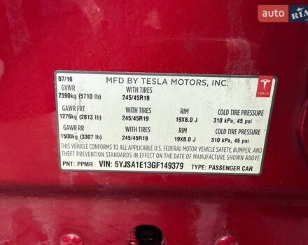 Красный Тесла Модель С, объемом двигателя 0 л и пробегом 157 тыс. км за 9800 $, фото 7 на Automoto.ua