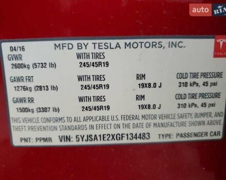 Красный Тесла Модель С, объемом двигателя 0 л и пробегом 133 тыс. км за 6000 $, фото 11 на Automoto.ua