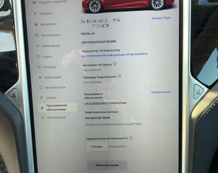Красный Тесла Модель С, объемом двигателя 0 л и пробегом 115 тыс. км за 20000 $, фото 15 на Automoto.ua
