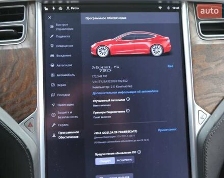 Червоний Тесла Модель С, об'ємом двигуна 0 л та пробігом 172 тис. км за 17000 $, фото 20 на Automoto.ua