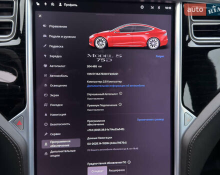 Красный Тесла Модель С, объемом двигателя 0 л и пробегом 204 тыс. км за 18300 $, фото 23 на Automoto.ua