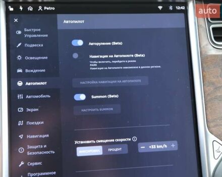 Червоний Тесла Модель С, об'ємом двигуна 0 л та пробігом 172 тис. км за 17000 $, фото 23 на Automoto.ua