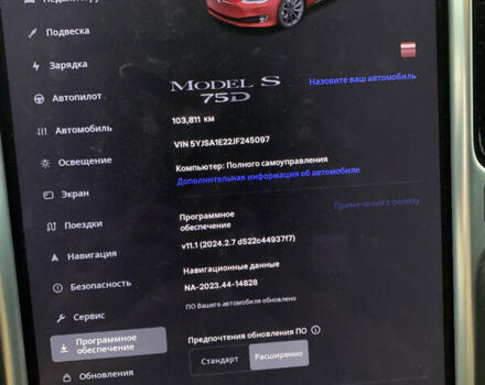 Красный Тесла Модель С, объемом двигателя 0 л и пробегом 103 тыс. км за 18000 $, фото 16 на Automoto.ua