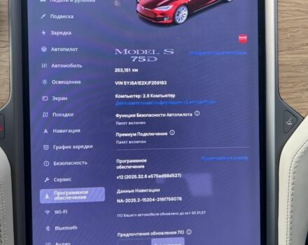 Красный Тесла Модель С, объемом двигателя 0 л и пробегом 253 тыс. км за 14900 $, фото 14 на Automoto.ua