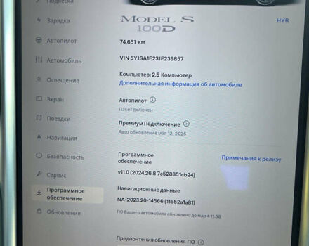 Червоний Тесла Модель С, об'ємом двигуна 0 л та пробігом 74 тис. км за 21000 $, фото 10 на Automoto.ua