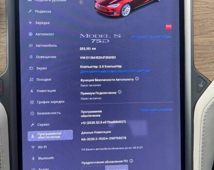 Червоний Тесла Модель С, об'ємом двигуна 0 л та пробігом 253 тис. км за 14900 $, фото 27 на Automoto.ua