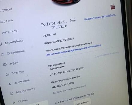 Червоний Тесла Модель С, об'ємом двигуна 0 л та пробігом 97 тис. км за 20500 $, фото 29 на Automoto.ua
