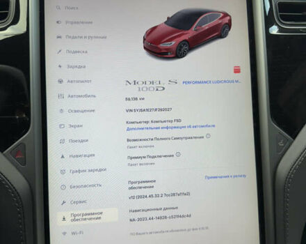 Красный Тесла Модель С, объемом двигателя 0 л и пробегом 59 тыс. км за 27500 $, фото 13 на Automoto.ua