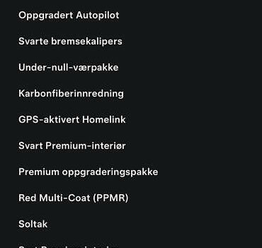 Червоний Тесла Модель С, об'ємом двигуна 0 л та пробігом 167 тис. км за 6800 $, фото 5 на Automoto.ua