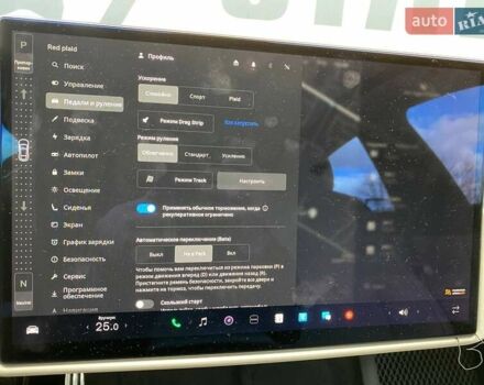 Червоний Тесла Модель С, об'ємом двигуна 0 л та пробігом 16 тис. км за 48500 $, фото 27 на Automoto.ua
