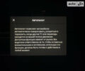 Красный Тесла Модель С, объемом двигателя 0 л и пробегом 1 тыс. км за 49500 $, фото 35 на Automoto.ua