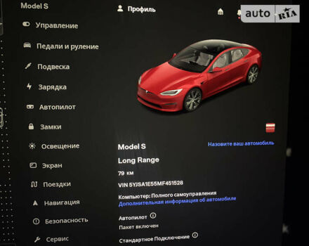 Красный Тесла Модель С, объемом двигателя 0 л и пробегом 1 тыс. км за 49500 $, фото 31 на Automoto.ua
